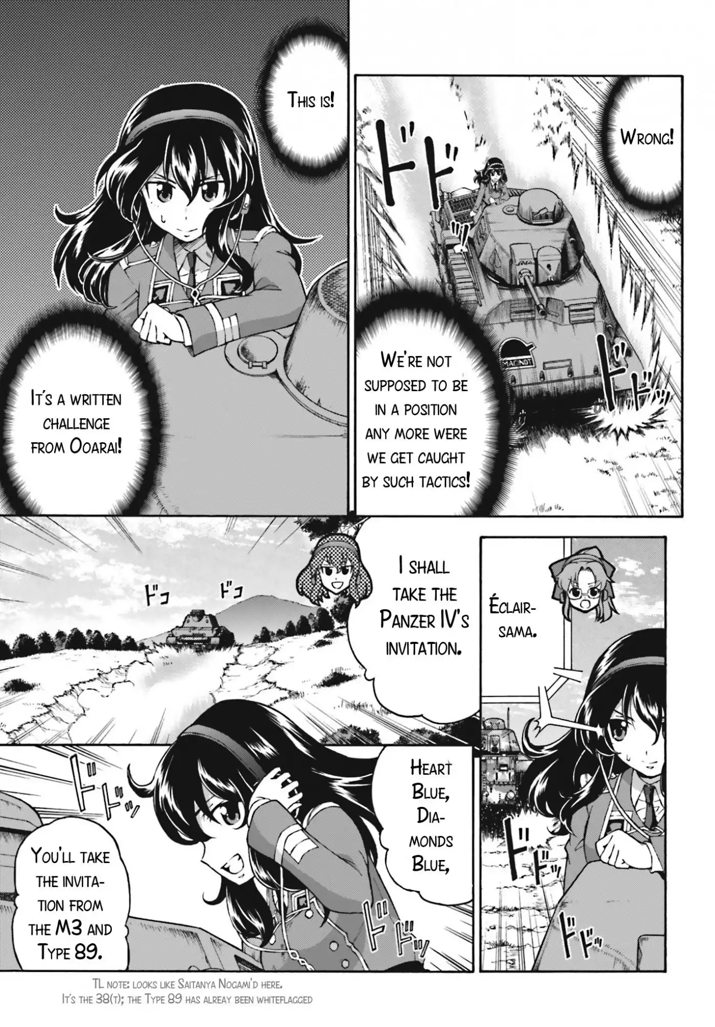 GIRLS und PANZER - Gekitou! Maginot-sen desu!! Chapter 9 9